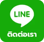 @line